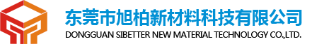 天津玉利伟业活动房制造有限公司